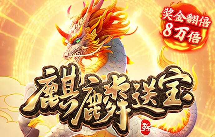 必一体育官方网站截图0