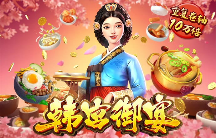博鱼·体育app下载