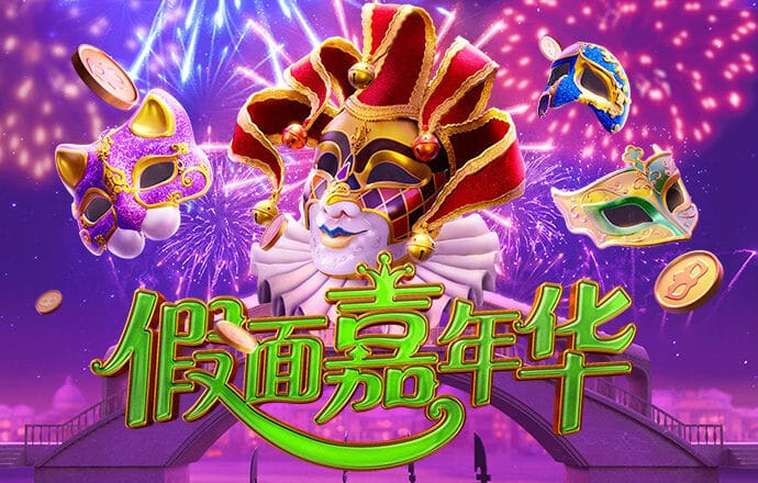 壹定发