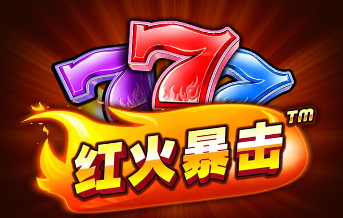 英博66757彩票官网下载app