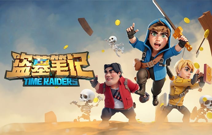 皇冠登录入口welcome