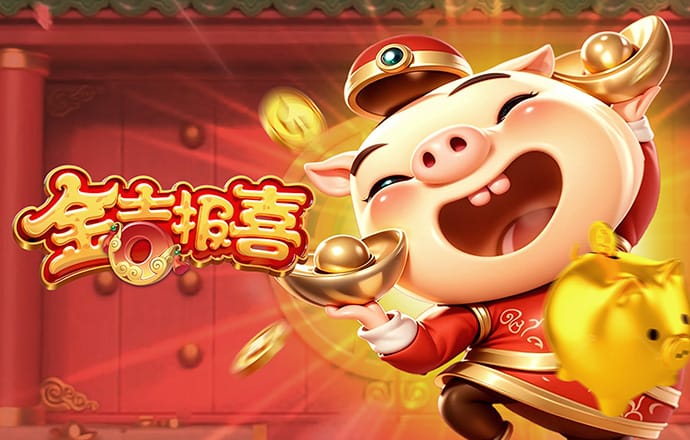 万博max在线登录