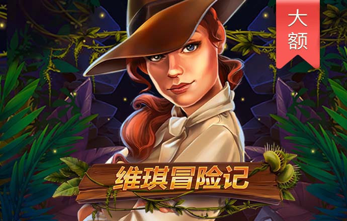 67体育下载ios