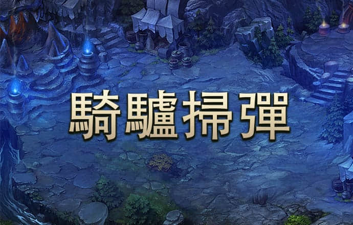 亚盈app官网