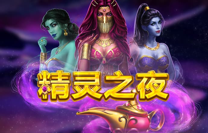 中欧体育app全站