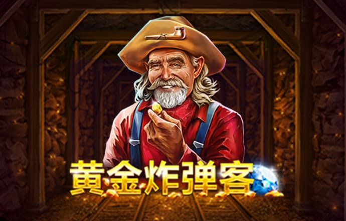头头体育平台