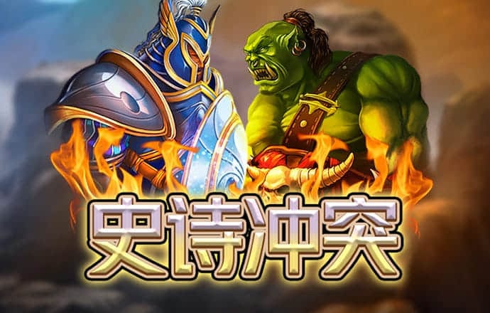 im电竞平台官网入口