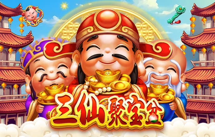 pg赏金女王模拟器